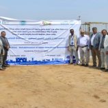 تدشين مشروع إعادة تأهيل المحجر البيطري بالمعلا