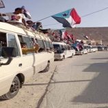 مواكب حاشدة تتوافد إلى شبام للمشاركة في الاحتفال بذكرى 14 أكتوبر