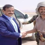 محافظ شبوة يوجه باعتماد مشروع مدرسة وخزان مياه لمنطقة لَجَب بعتق