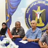 فريق التوجيه والرقابة الرئاسي يلتقي اتحاد شباب الجنوب بحضرموت