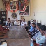 تنفيذية انتقالي الحصين تناقش التحضيرات الجارية لإحياء الذكرى الـ 62 لثورة 14 أكتوبر