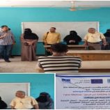 تحت شعار تشغيل الشباب من خلال التراث والثقافة.. الشكلية يدشن الدورات التدريبية في المعهد المهني الصناعي بالعاصمة عدن