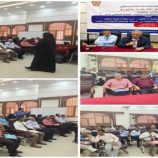 تدشين دورة تدريبية لمسؤولي التيقظ الدوائي في شركات ومصانع الأدوية