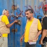 إغلاق ( 48 ) منشأة تجارية مخالفة في مديرية المنصورة