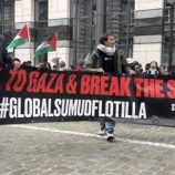 أكثر من 300 متحف ومؤسسة ثقافية في هولندا وبلجيكا تقاطع إسرائيل