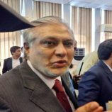 باكستان: خطة ترامب بشأن غزة تختلف عن مسودة الدول الإسلامية