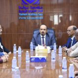 محافظ حضرموت يعقد اجتماعًا لمجلس إدارة مؤسسة موانئ البحر العربي ويطلع على سير العمل بميناء المكلا ويشدد على توسعة الميناء بما يواكب الحركة الملاحية والتجارية