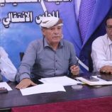 الضالع تشهد اجتماعاً تحضيرياً موسعاً لإحياء الذكرى الـ62 لثورة 14 أكتوبر المجيدة