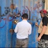 مكتب التجارة يواصل حملته الرقابية لضبط الأسعار في المنصورة