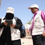 الجهاز المركزي للإحصاء يختتم النزول التجريبي للباحثات في عدن ولحج ضمن التحضيرات لمسح ميزانية الأسرة