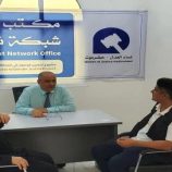 رئيس محكمة استئناف حضرموت يفتتح مكتب شبكة نساء العدل بالمكلا