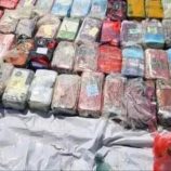 ضبط قارب محمّل بطن من المخدرات قبالة سواحل لحج