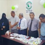 تدشين فعاليات اليوم العالمي للصحة النفسية في مستشفى ابن سينا بالمكلا