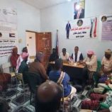 انتقالي حديبو يناقش تحضيرات إحياء الذكرى الـ62 لثورة 14 أكتوبر