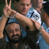 البرغوثي خارج قائمة الأسرى المفرج عنهم في صفقة التبادل مع حماس