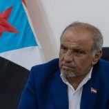 العميد السعدي يدعو أبناء شعب الجنوب إلى المشاركة الفاعلة والاحتشاد لإحياء ذكرى أكتوبر