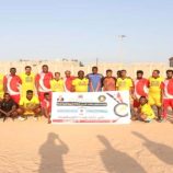 برعاية انتقالي الغيضة.. نادي الشباب يتوج بكأس الذكرى الـ 62 لثورة 14 أكتوبر