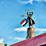 ثورة 14 أكتوبر .. مجد يتجدد في الضالع وحضرموت وعهدٌ يكتب فجر الجنوب القادم