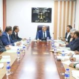 مجلس القضاء الأعلى يكلّف عدد من القضاة للعمل في محاكم عدن وحضرموت