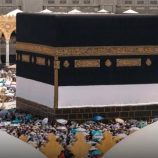 وزارة الأوقاف تُحدد المنشآت المعتمدة وتكاليف برامج الحج للعام 1447هـ