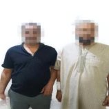 أمن المهرة يضبط أجنبيين دخلا البلاد بطريقة غير شرعية من سلطنة عُمان