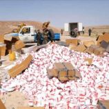 نيابة المهرة تتلف كميات من الأدوية المهربة والمضبوطات المحظورة