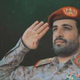 بعد إعلان مقتل الغماري.. ما هو حجم الاختراق الإسرائيلي لجماعة الحوثي؟