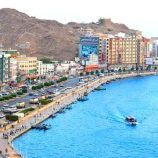 بيان أمني بشأن حادثة مقتل الشاب عوض عبدالله العوبثاني بالمكلا