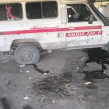 بيان إدانة صادر عن مؤسسة هيومن رايتس فاونديشن (RHF)  استهداف الطواقم والمركبات الطبية في الضالع يمثل جريمة حرب بموجب القانون الدولي