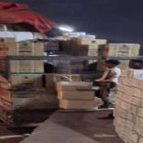 حزام لحج يضبط مبيدات حشرية منتهية الصلاحية