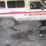 هيومن رايتس فاونديشن (RHF) :استهداف الطواقم والمركبات الطبية في الضالع جريمة حرب بموجب القانون الدولي