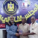 انتقالي شبام يتسلم درع تكريمي من عضو الجمعية الوطنية تقديرًا لجهوده في إنجاح فعالية الذكرى الـ62 لثورة 14 أكتوبر