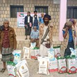 انتقالي مودية يدشن توزيع السلال الغذائية لأسر الشهداء بدعم من الهلال الأحمر الإماراتي