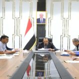 لجنة المناقصات بحضرموت تُقر معالجات لاستكمال مشروع محطة رفع المجاري بمدينة الشحر