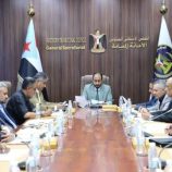 الأمانة العامة تناقش تقرير المشهد السياسي على الساحة الوطنية الجنوبية