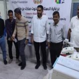 دعم طبي لمستشفى الشحر العام من منظمة بيرجهوف الألمانية