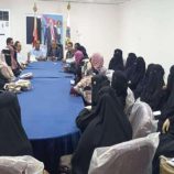 فريق التوجيه والرقابة الرئاسي يلتقي القطاع النسوي في مديريتي الحوطة وتبن