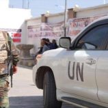 الأمم المتحدة تُسرّع إجلاء موظفيها الأجانب من صنعاء وسط تصعيد حوثي غير مسبوق