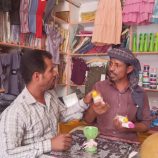 انتقالي طور الباحة ينفذ نزول ميداني لمراقية الأسعار وضبط المخالفين