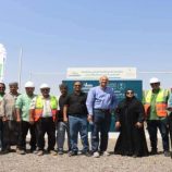 تدشين المرحلة الثانية من مشروع تعزيز الأمن المائي باستخدام الطاقة المتجددة في عدن