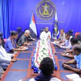 تنفيذية انتقالي وادي وصحراء حضرموت تناقش تقارير أداء إداراتها خلال شهر أكتوبر