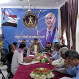 فريق التوجيه والرقابة الرئاسي يصل محافظة الضالع ويلتقي برئيس وأعضاء القيادة المحلية للمجلس الانتقالي