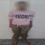 عدن.. القبض على شاب متهم بنشل جوالات النساء