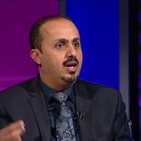 #مشرعي: نصف مليار شهريًا لـ #معمر_الإرياني من صندوق السياحة في ظل توقف مرتبات الجنود والموظفين