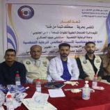 مستشفى عبود العسكري يختتم ندوة الرعاية التنفسية بتدريب عملي مكثف للكوادر والطلاب