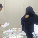 اختتام مخيم طبي مجاني لأمراض الضغط والسكري في مديرية خورمكسر