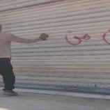 صحة عدن يغلق 6 صيدليات مخالفة