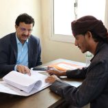 فريق التوجيه والرقابة الرئاسي يطّلع على سير عمل عدد من إدارات تنفيذية انتقالي سقطرى