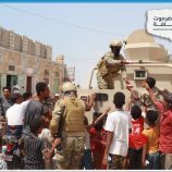 قوات الدعم الأمني بحضرموت تنفّذ حملة إنسانية لتوزيع مساعدات غذائية في منطقتي الحامي والمقد وعدد من القرى المجاورة