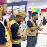 حملة رقابية في المنصورة تضبط مواد منتهية الصلاحية وأخرى ضارة بالصحة